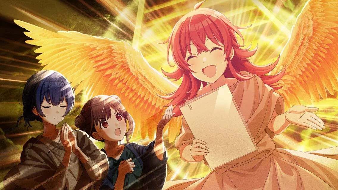 【『大天使カホエル』】