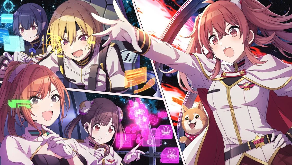 【反撃の狼煙をあげよ！】