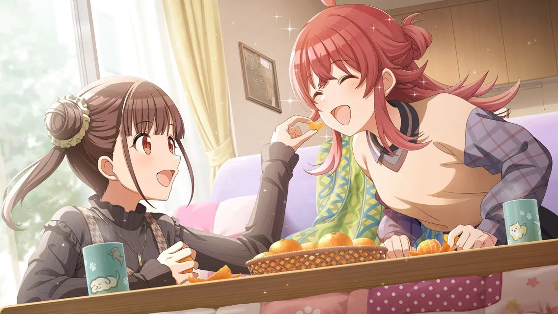 【酸いと甘いと！】