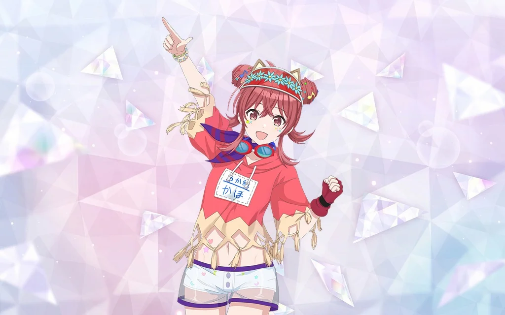 【ずぶ濡れ覚悟で！】