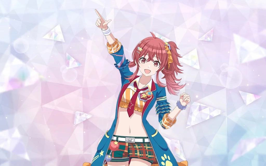 【正義は星と共にあり！】