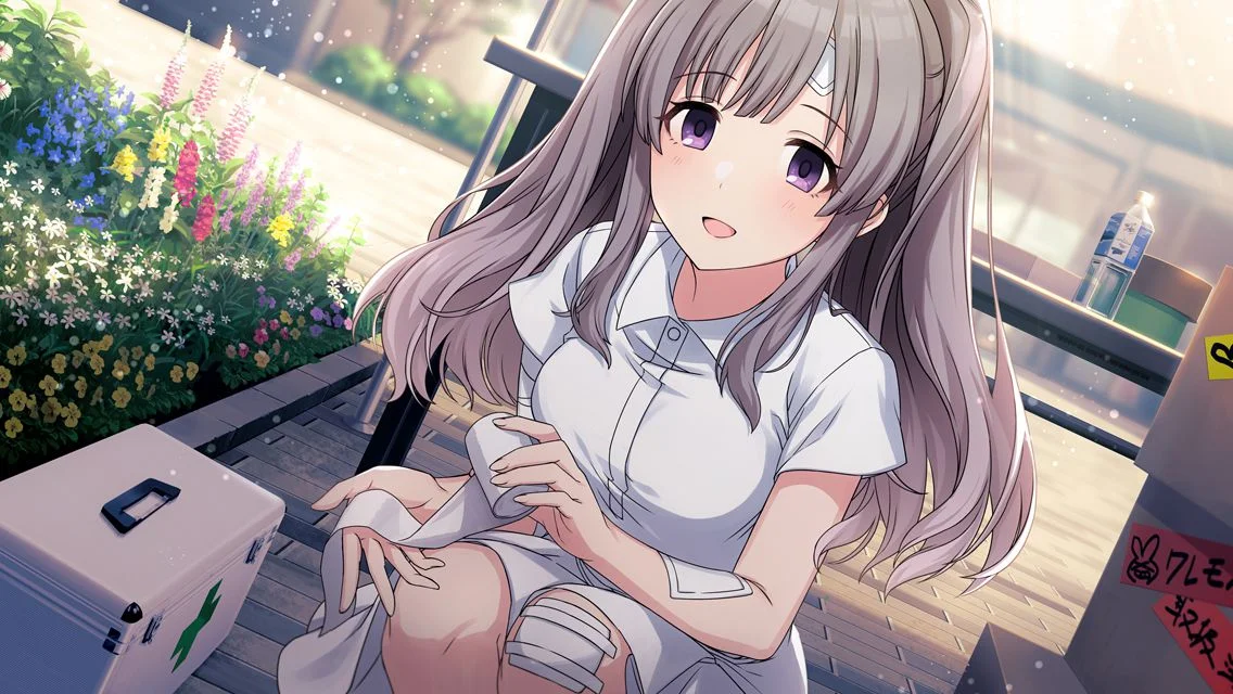 【包・帯・組・曲】