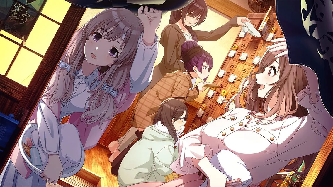 【数・数・娘・娘】