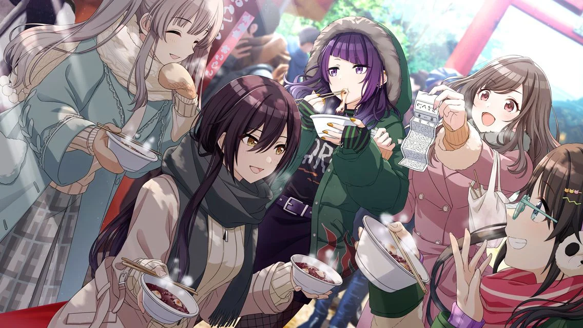 【あけまして、大吉～！】