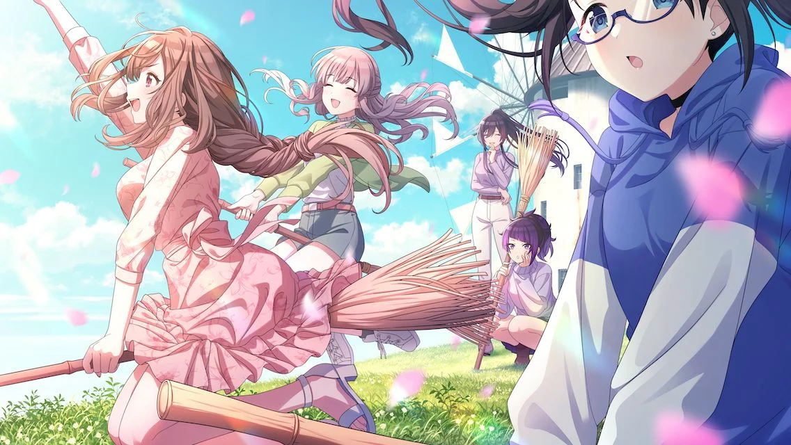 【春風来たりて】