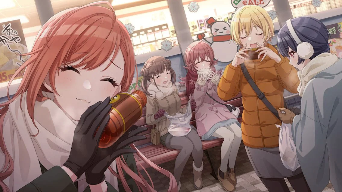 【コンビ・コンビニエンス】