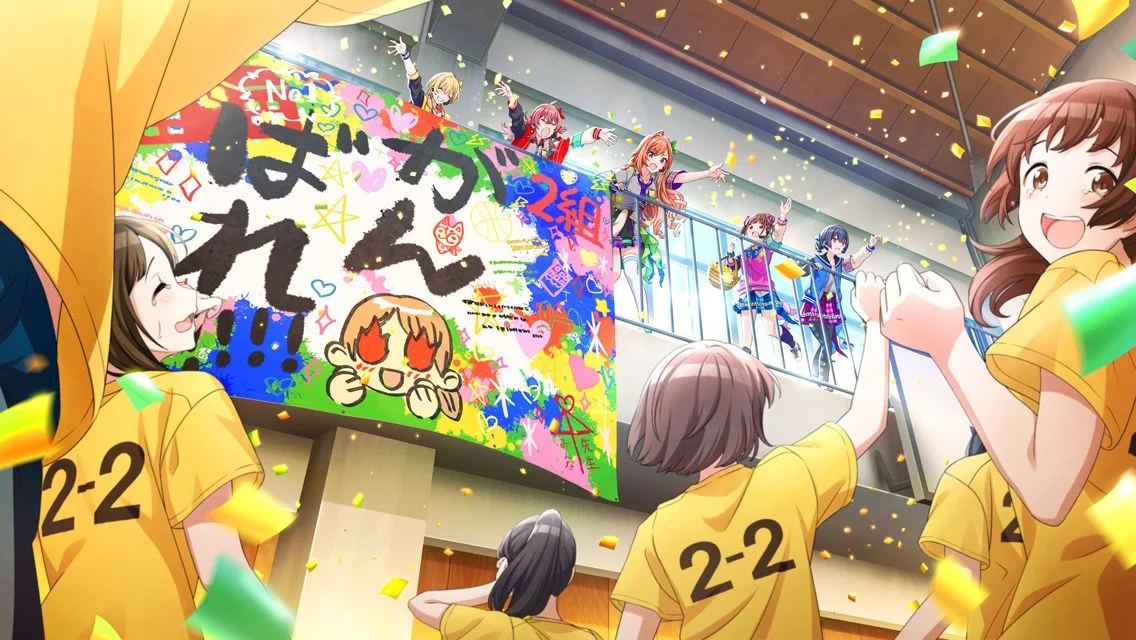 【明日の思い出で笑って】