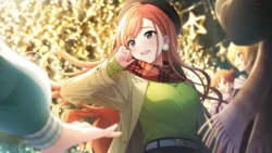 【五つ星ツリー】