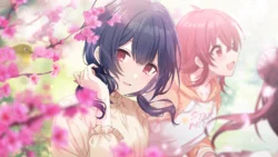 【はるつかた】