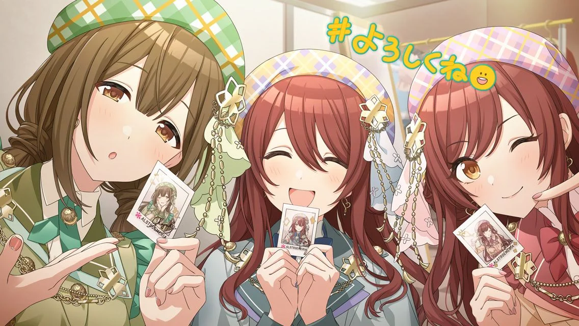 【一瞬を閉じ込め、あなたに】