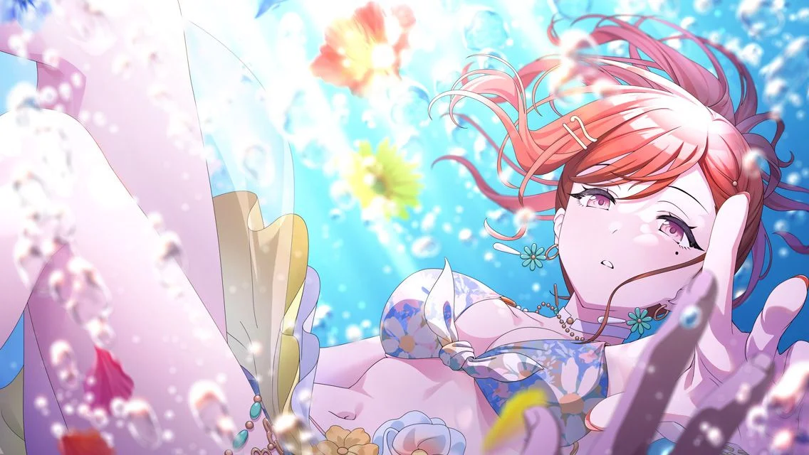 【アマテラス】