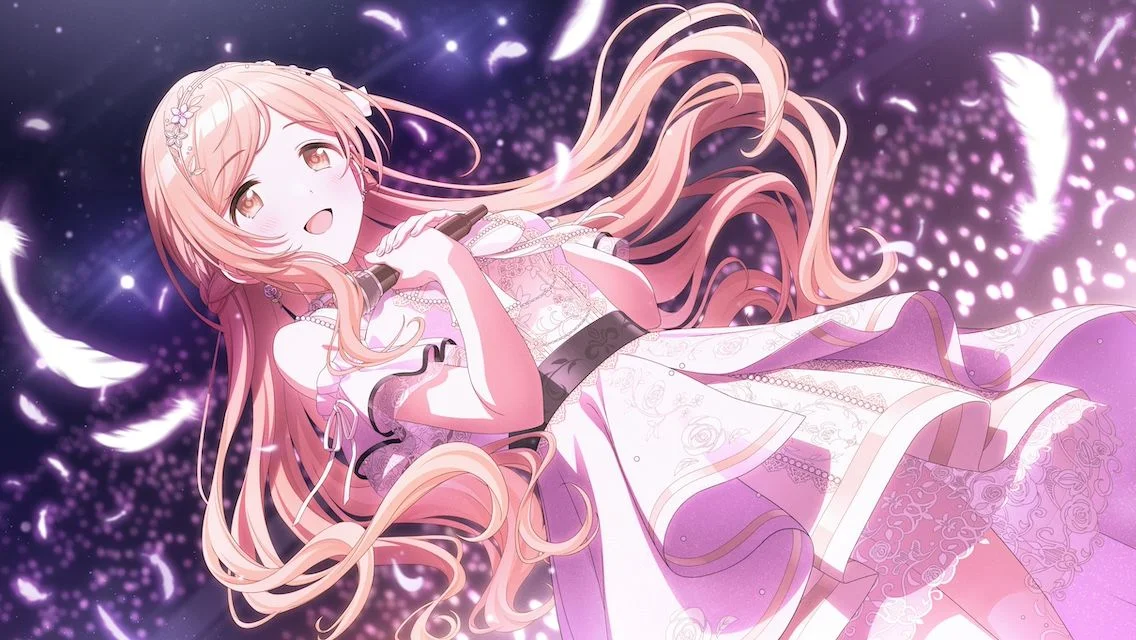 【はるかなる】