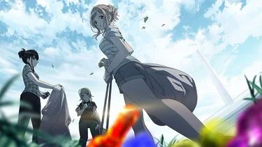 【つむぎ、まばゆく。星屑たち】