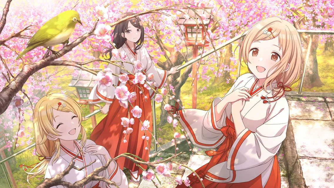 【春日影、さんならび】