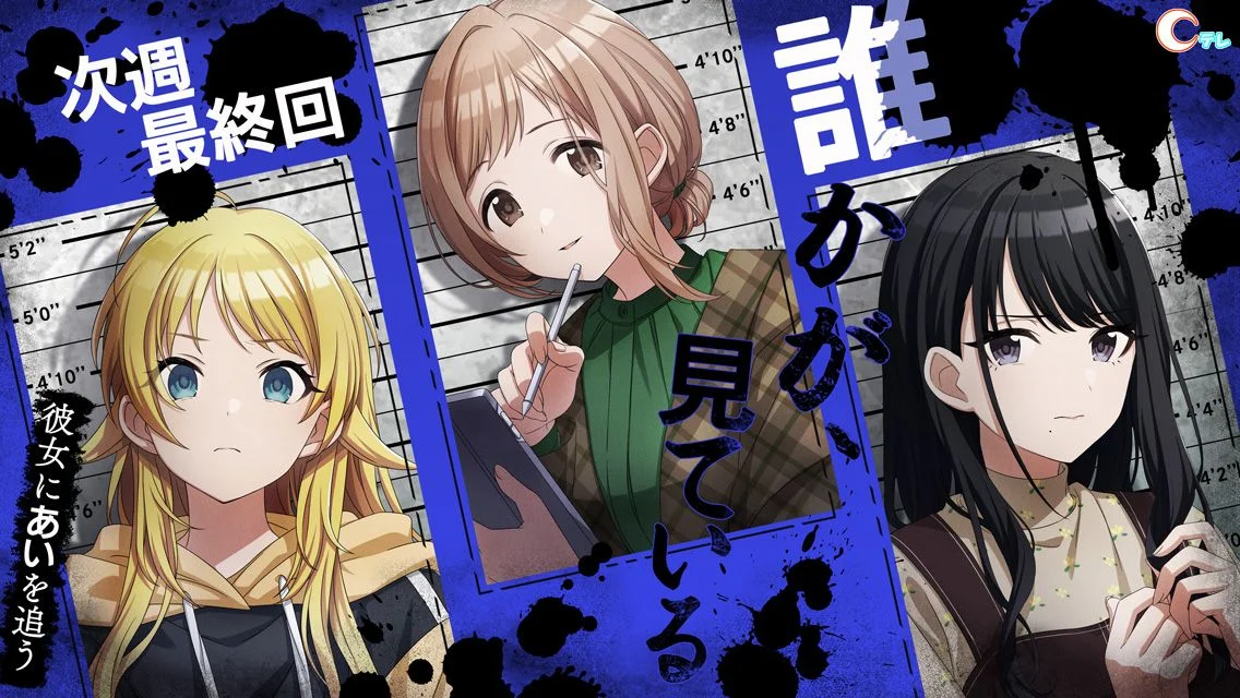 【私のレンズの先のこと】