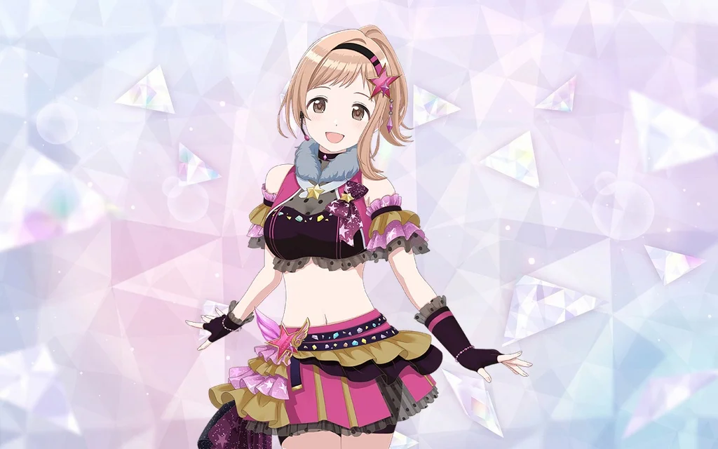 【きらり光る流れ星】