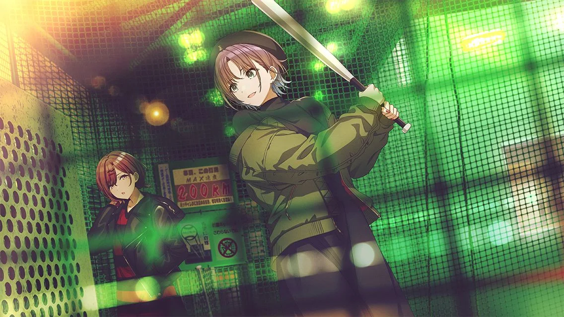 【かっとばし党の逆襲】