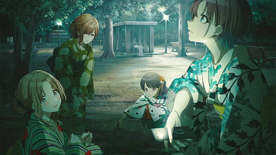 【ハウ・アー・UFO】