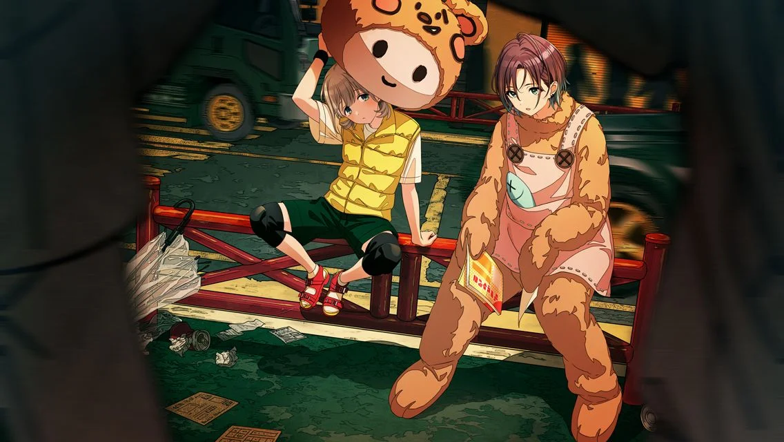 【裏声であいつら】