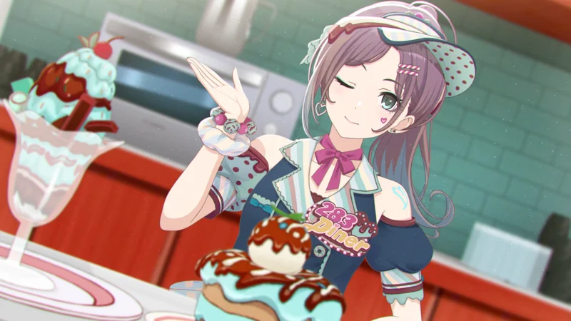 【スースー、倍増】