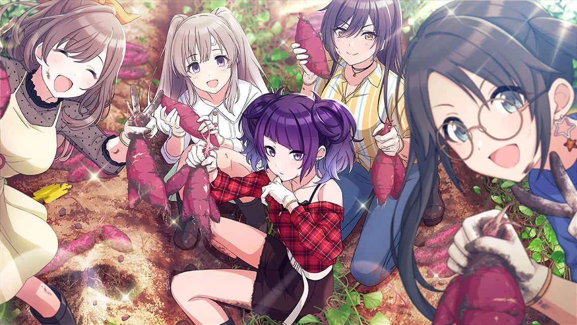 【きまぐれのめぐみ】