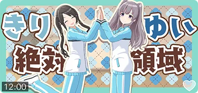 【QUEEN OF THE PIRATES】