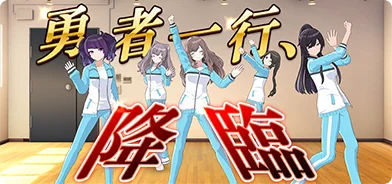 【THE LAST PRIDE】