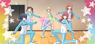 【五ツ座流星群】