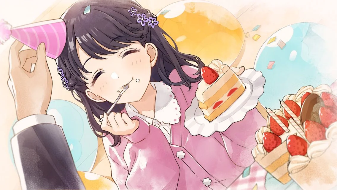 【特別をめいっぱい】