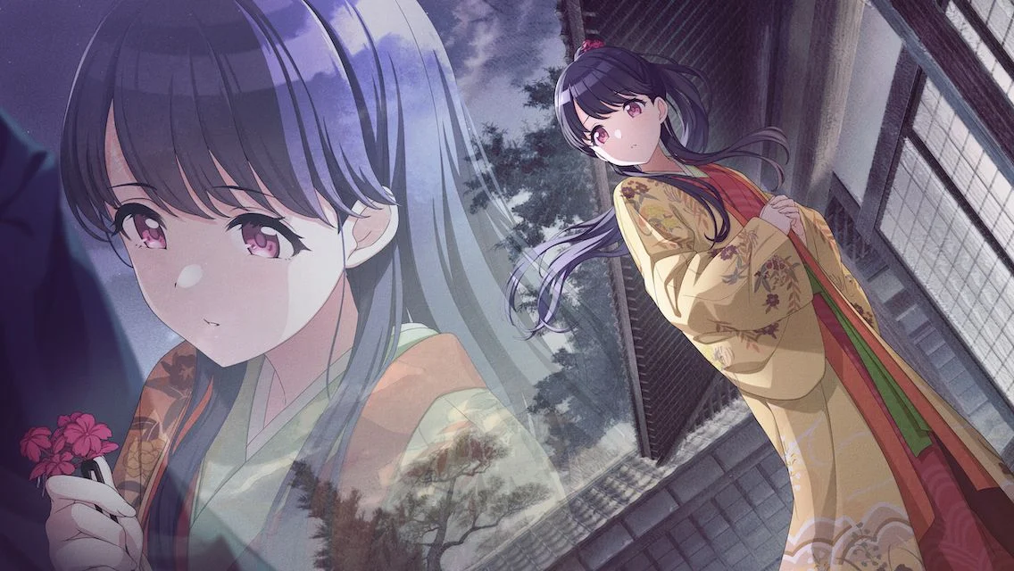 【あなた様へ紡ぐ】