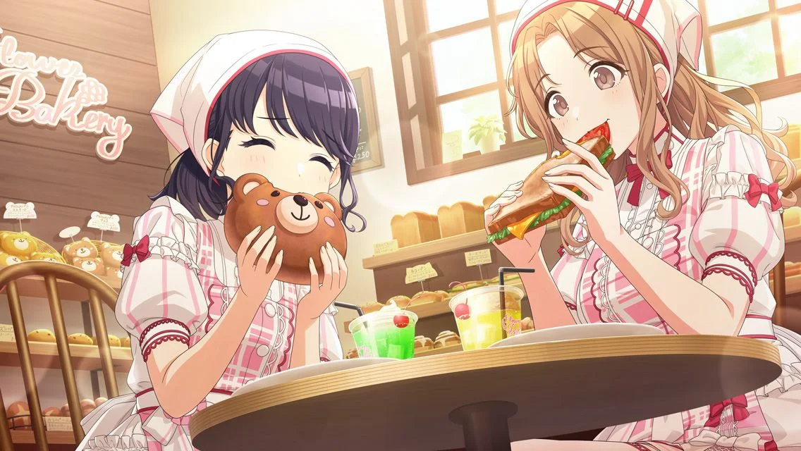 【おおきなひと口】