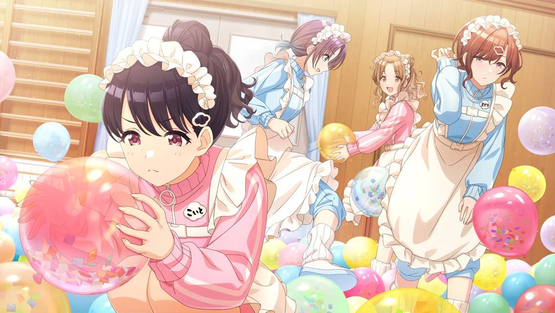 【お目当てはいずこ】