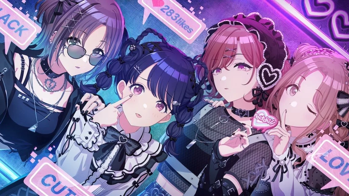 【さよならメランコリー】