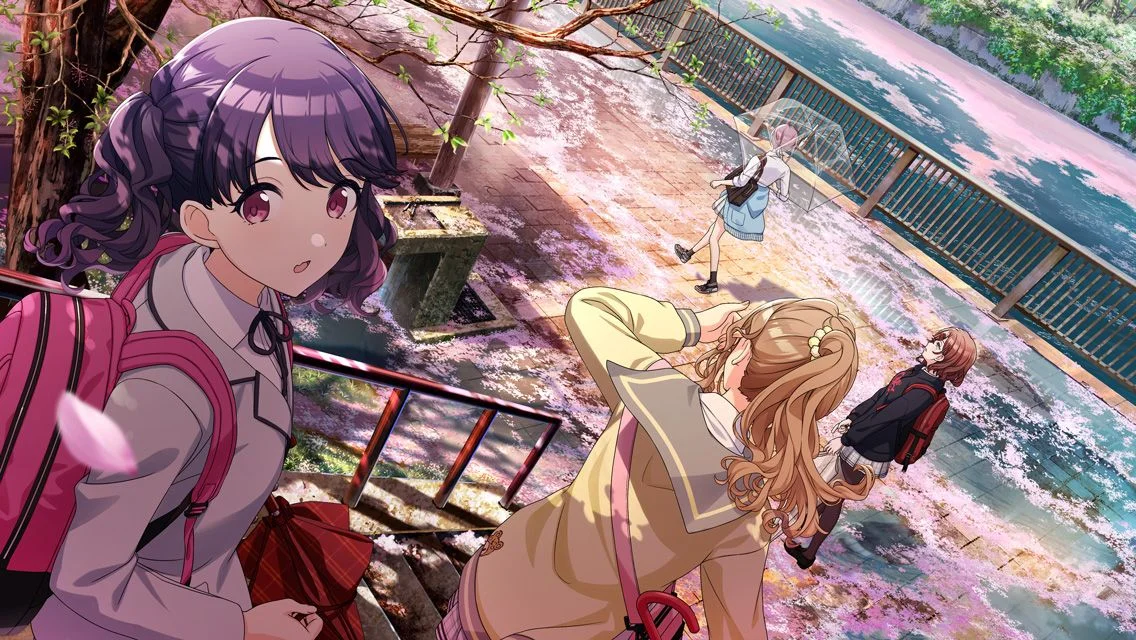 【はるとあめ】