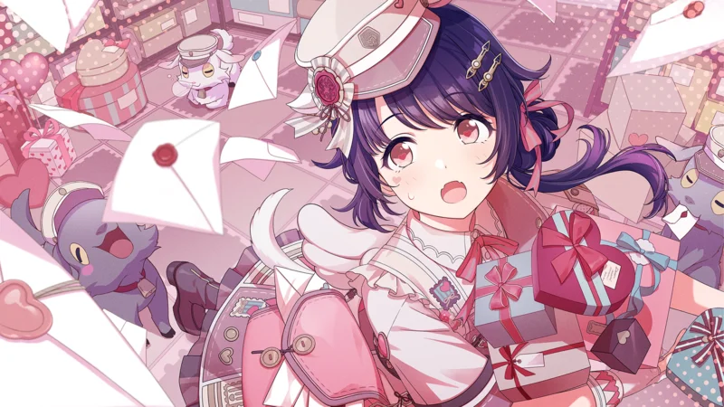 【あなたの大事、届けます】