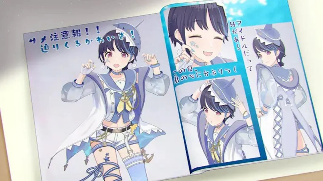 【とんがり牙をのぞかせて】