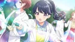 【虹をつかむまで】