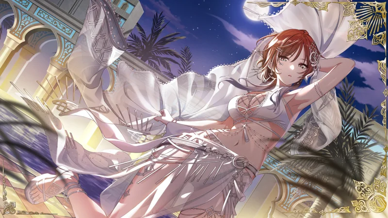 【名もなき瞬き】