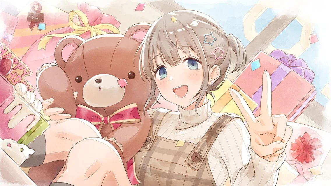 【おめでとうを毎日】