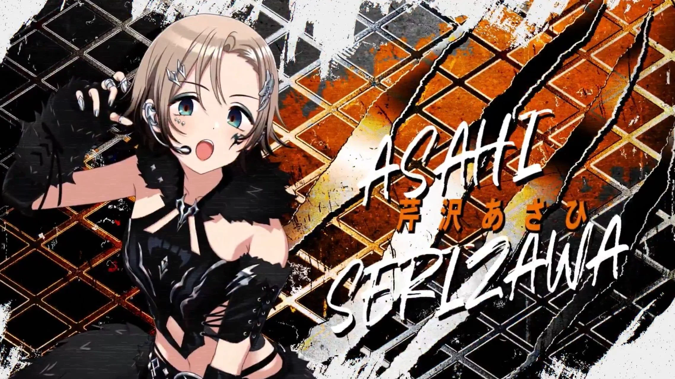 【ギフテッド・ペイ】