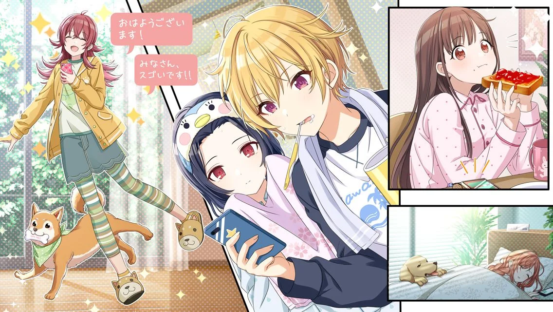 【モーニング・グロウリー？】