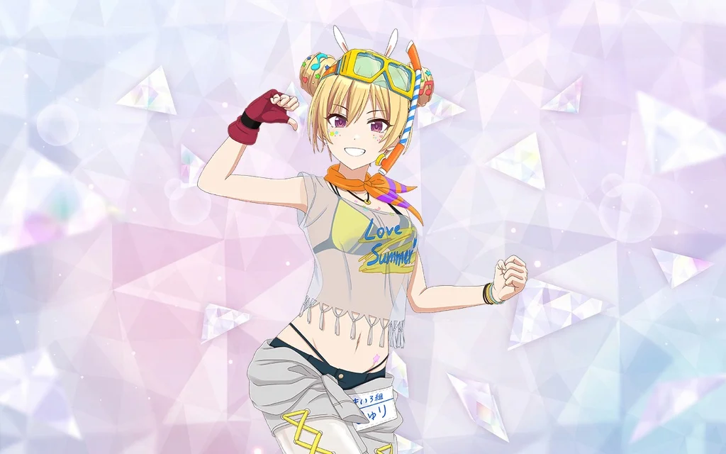 【真夏に飛び込め】