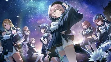 【きせき、辿って】