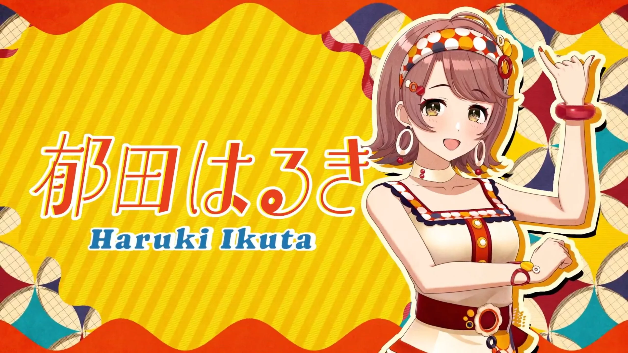 【不滅のPOP SONG】