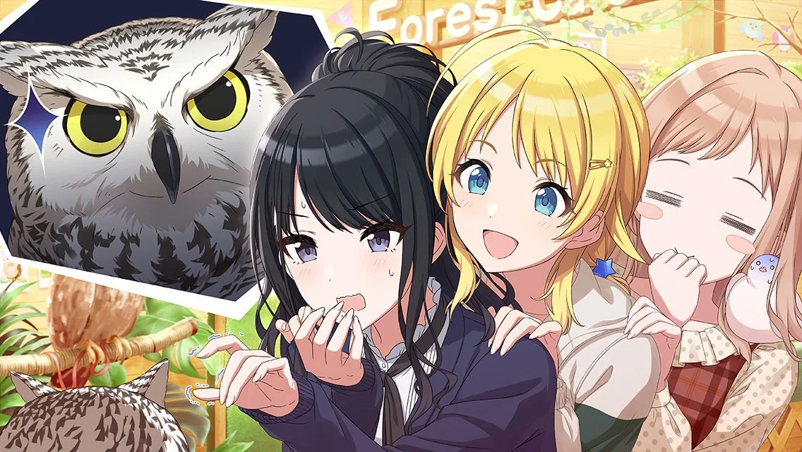 【クローズ・トゥ・ユー】