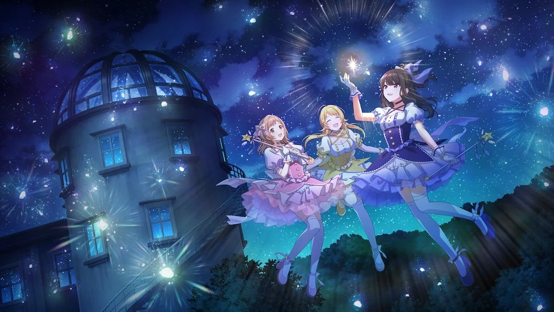 【守って！スターリー☆ナイト】