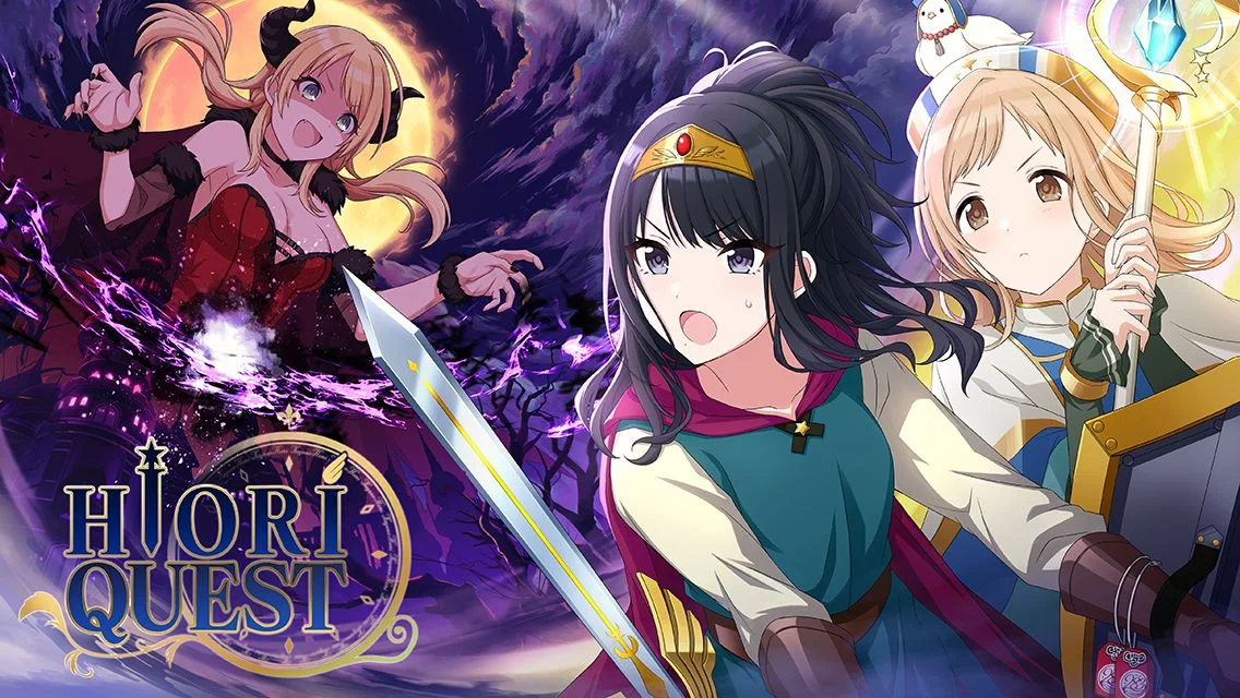 【RPGのススメ】