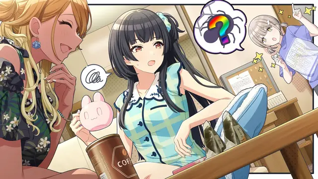 【放課後の振り返り】