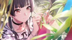 【綺羅の随にすべからず】