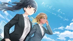 【Beautiful Fighter】